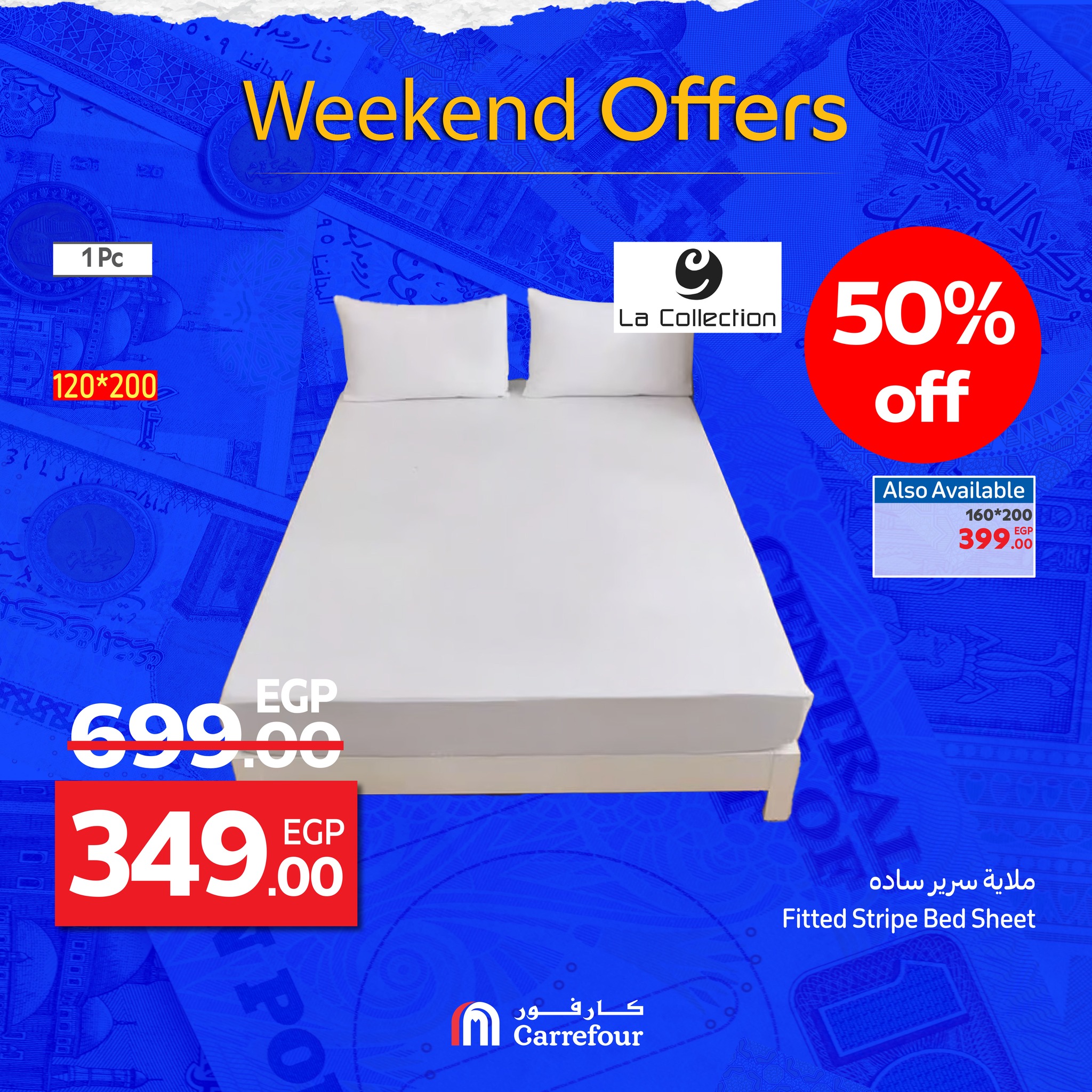 carrefour offers from 24sep to 2sep 2025 عروض كارفور من 24 سبتمبر حتى 2 سبتمبر 2025 صفحة رقم 1